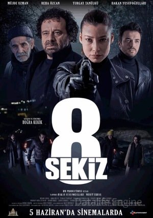 Восемь (2021) смотреть онлайн